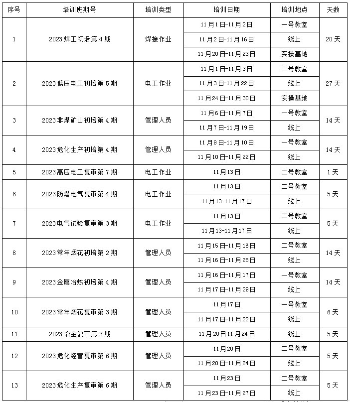未标题-1.jpg
