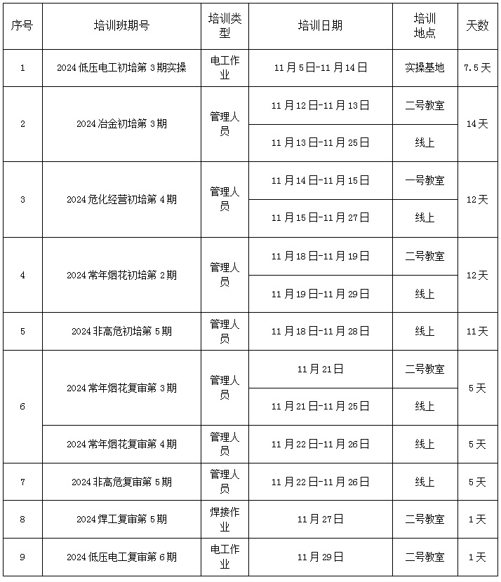未标题-1.jpg