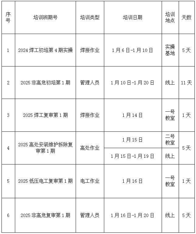 未标题-1.jpg