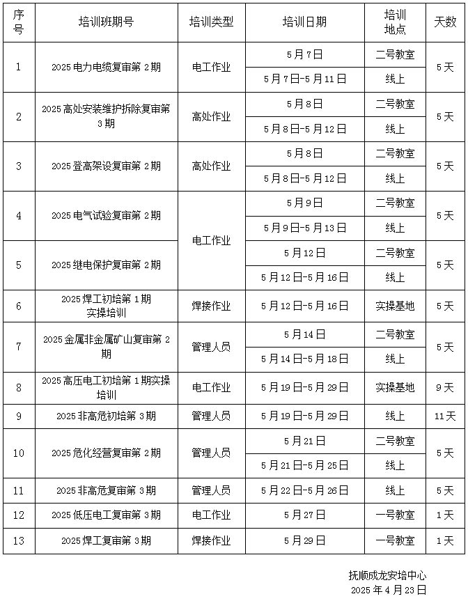 未标题-1.jpg