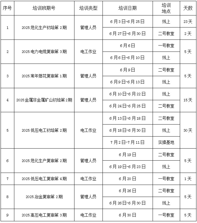 未标题-1.jpg