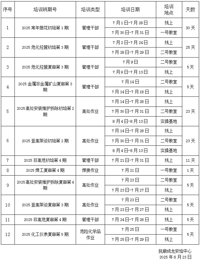 未标题-1.jpg